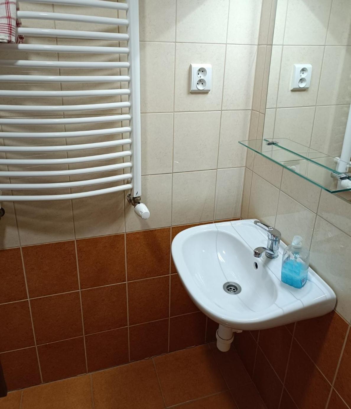 Apartmany Tatra Relax, Velky Slavkov Dolný Smokovec Zewnętrze zdjęcie